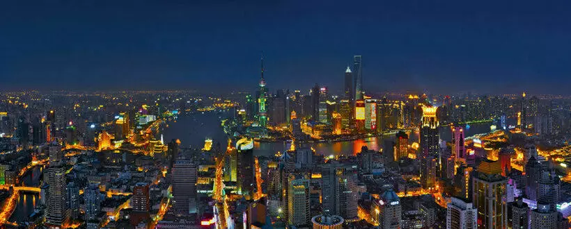 Four Seasons Hotel Shanghai