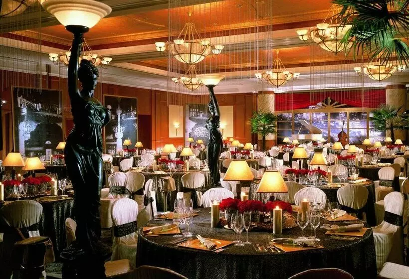 Four Seasons Hotel Shanghai