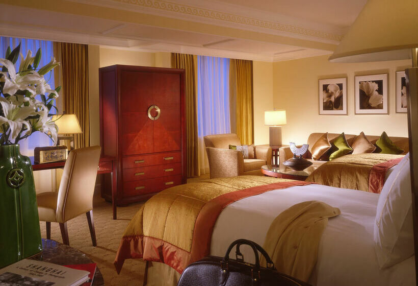 Four Seasons Hotel Shanghai