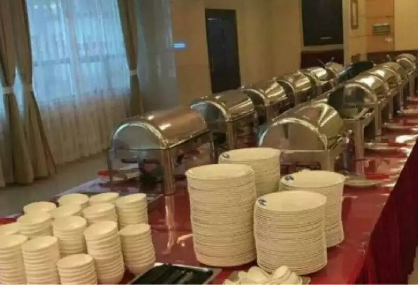 호텔 Hawaii International