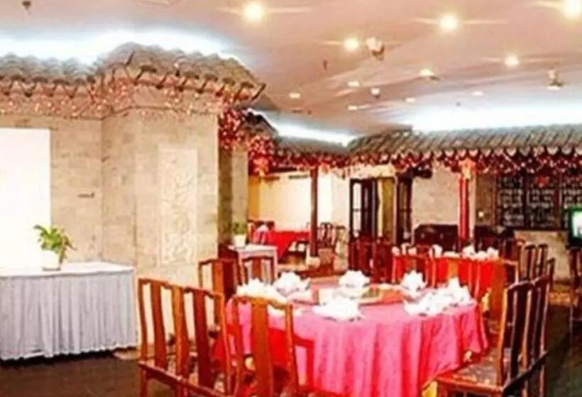 호텔 Heilongjiang Kunlun