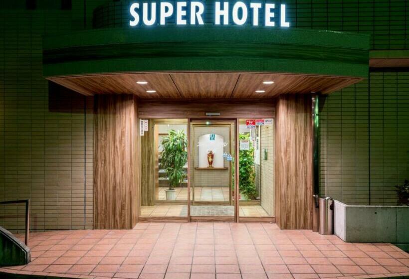 Super Hotel Matsusaka