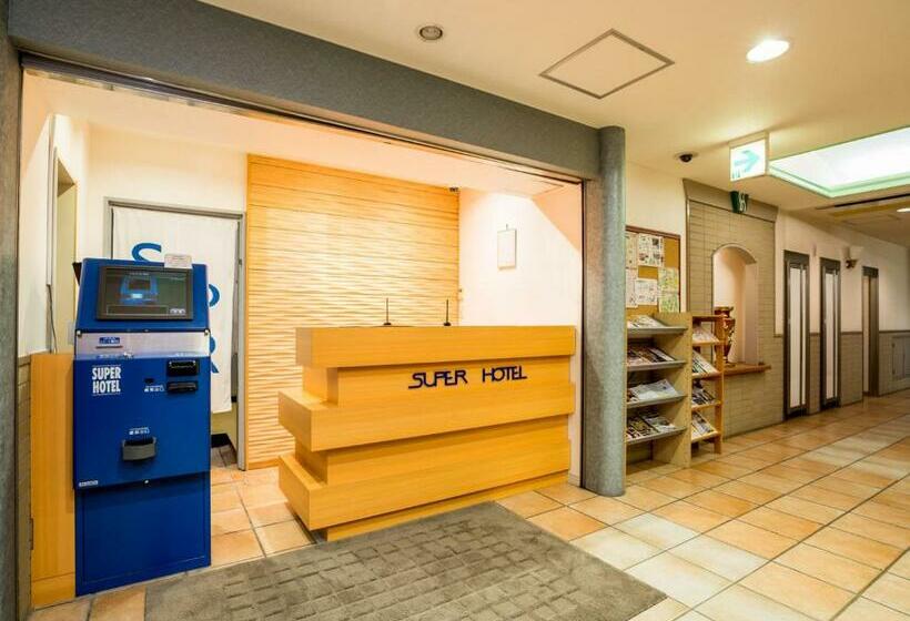 Super Hotel Matsusaka