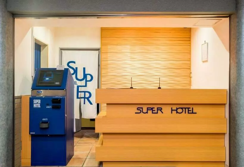 Super Hotel Matsusaka