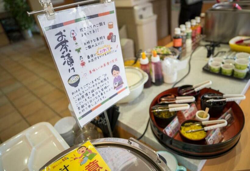 Super Hotel Matsusaka