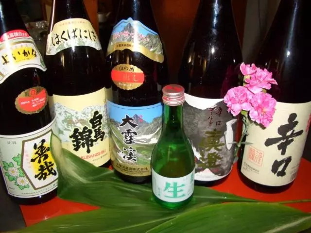 هتل Ryokan Tomitaya Bekkan