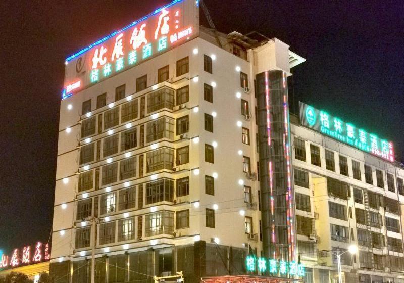 Hotel Greentree Inn Haozhou Xiyi Avenue Beichen Business