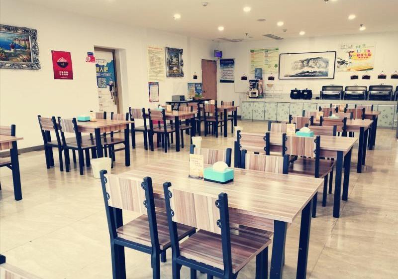 Hotel Greentree Inn Haozhou Xiyi Avenue Beichen Business