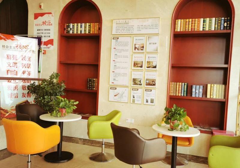 Hotel Greentree Inn Haozhou Xiyi Avenue Beichen Business