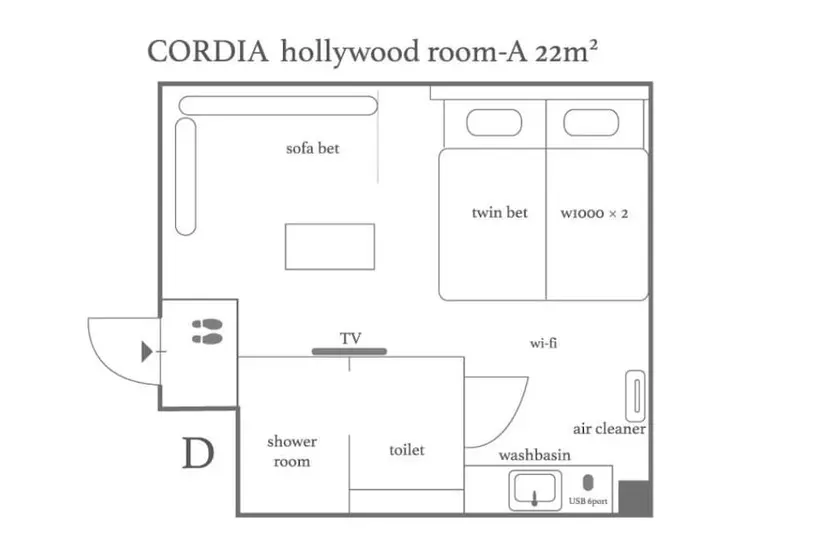 בית מלון כפרי Cordia Osaka