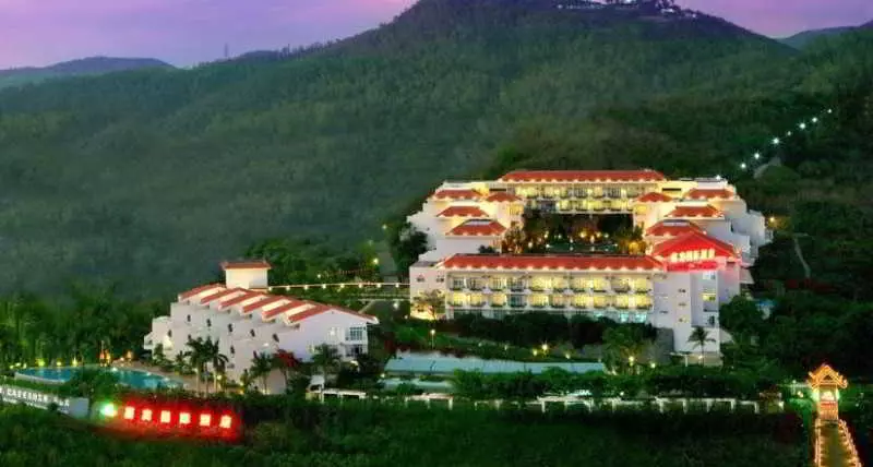 호텔 Guesthouse International