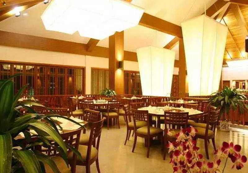 호텔 Guesthouse International