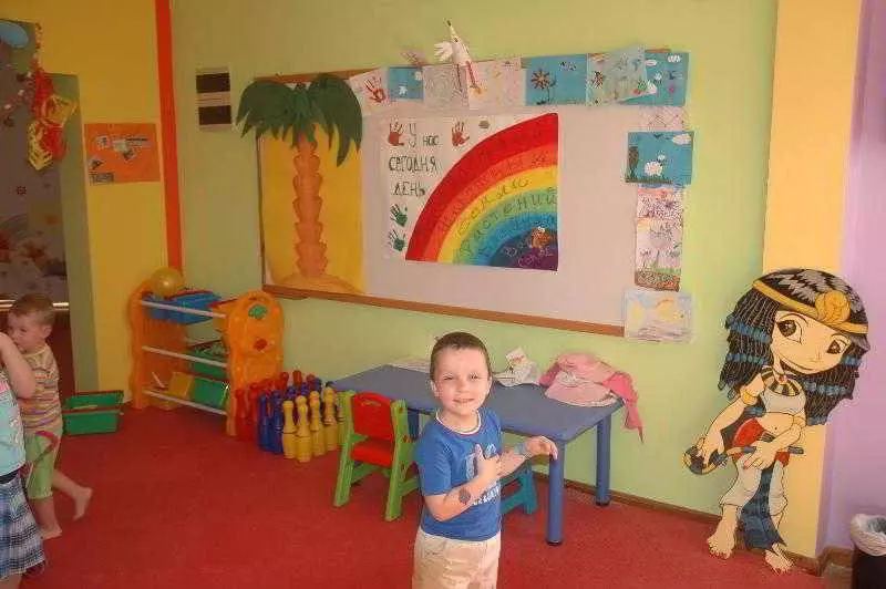 هتل Nubian Village, Families And Couples Only