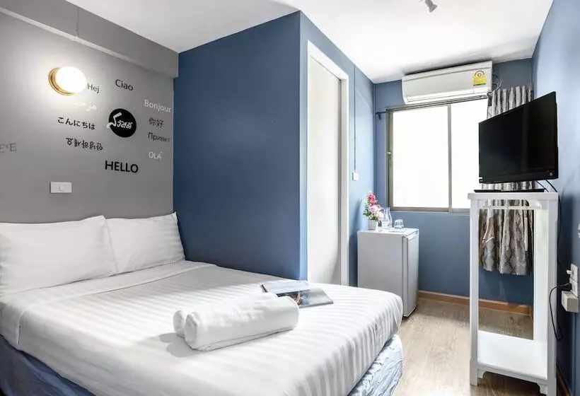 هتل Sawasdee Bangkok Inn