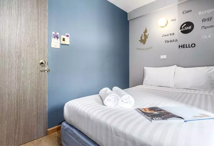 هتل Sawasdee Bangkok Inn