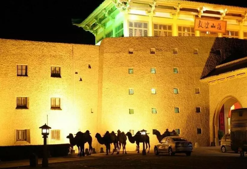 ホテル The Silk Road Dunhuang