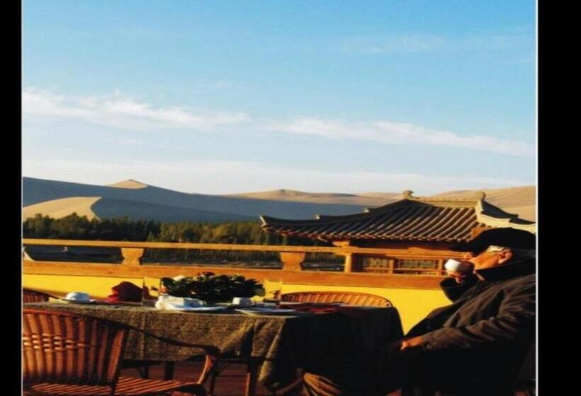 Hotel The Silk Road Dunhuang