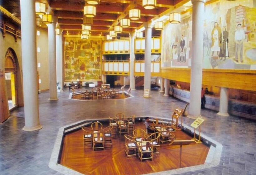 Hotel The Silk Road Dunhuang