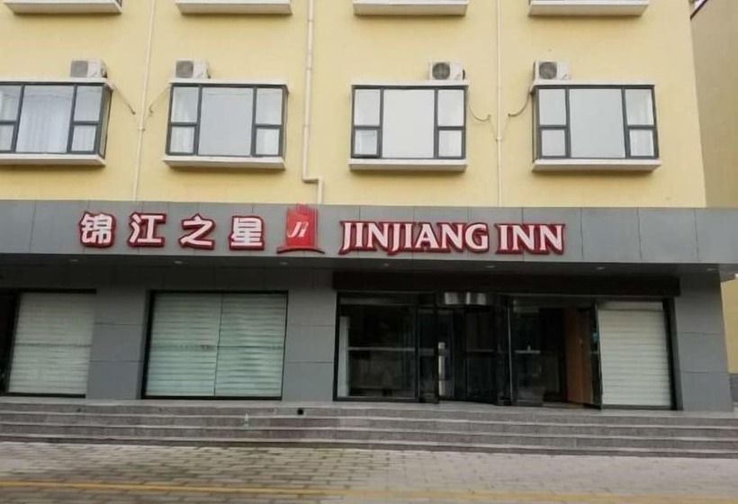 בית מלון כפרי Jinjiang Inn Baoding Baigou