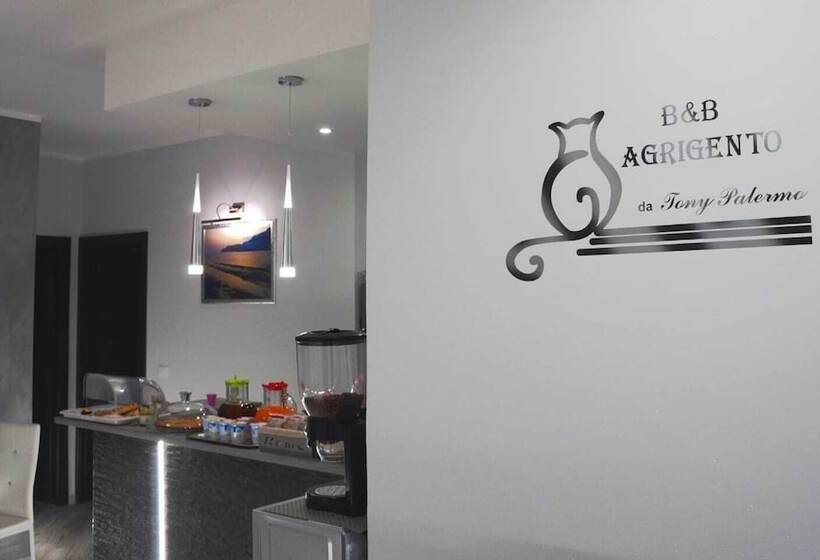B&b Agrigento Da Tony Palermo