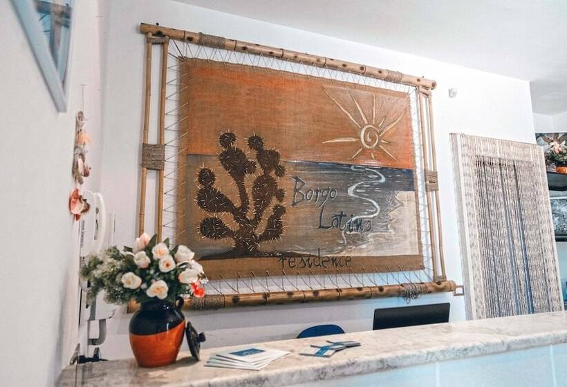 פונדק Residence Borgo Latino