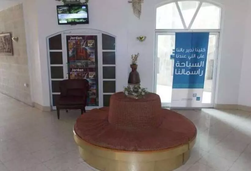 هتل Razan
