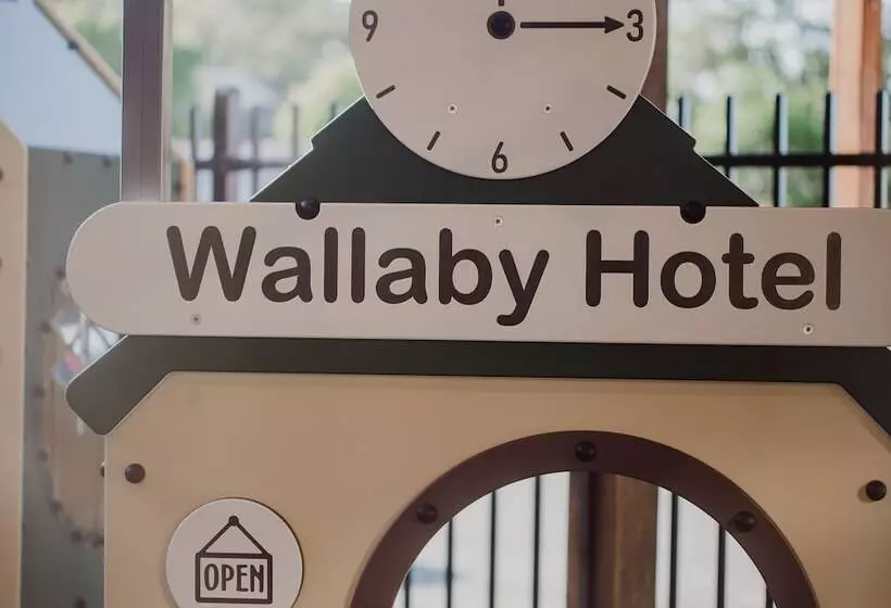ホテル Wallaby