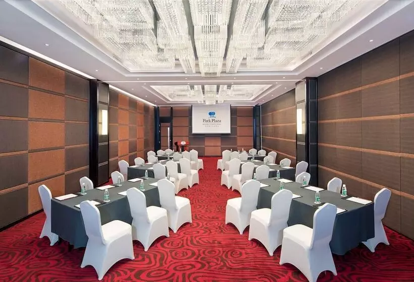 Hotelli Park Plaza Beijing Science Park