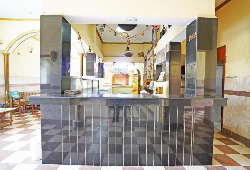 Capital O 49078 Hotel Chinar