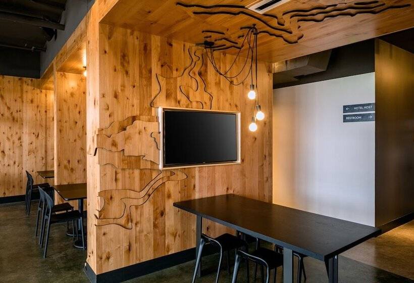 هتل Kinship Landing