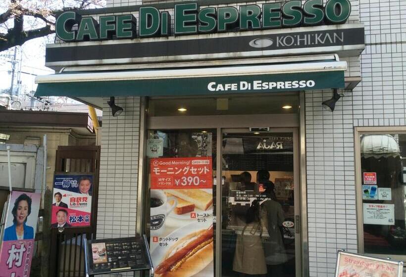 Hotel Sangubashi Studio Apartment With Private Entrance