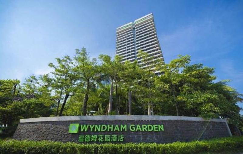 فندق Wyndham Garden Lingshui