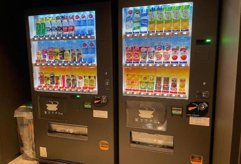 Henn na Hotel Premier Nara