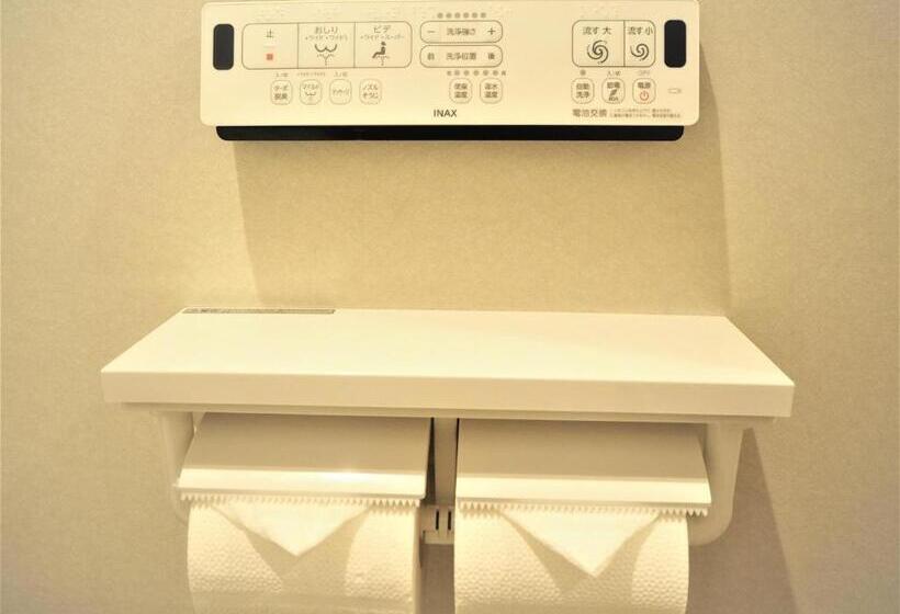 Henn na Hotel Premier Nara