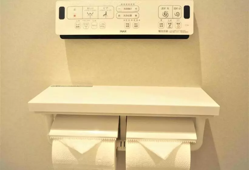 Henn na Hotel Premier Nara