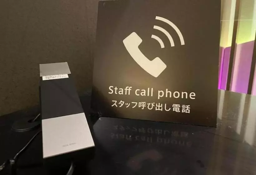 Henn na Hotel Premier Nara