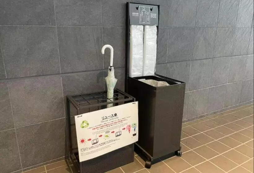 Henn na Hotel Premier Nara