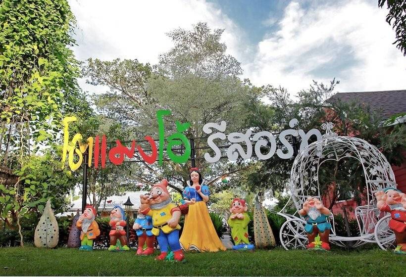 هتل Tomangoh Vintage Resort