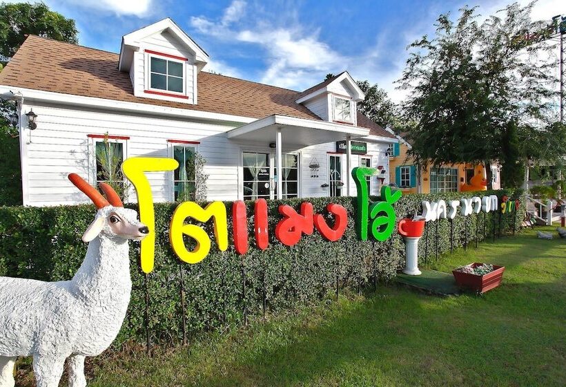 هتل Tomangoh Vintage Resort