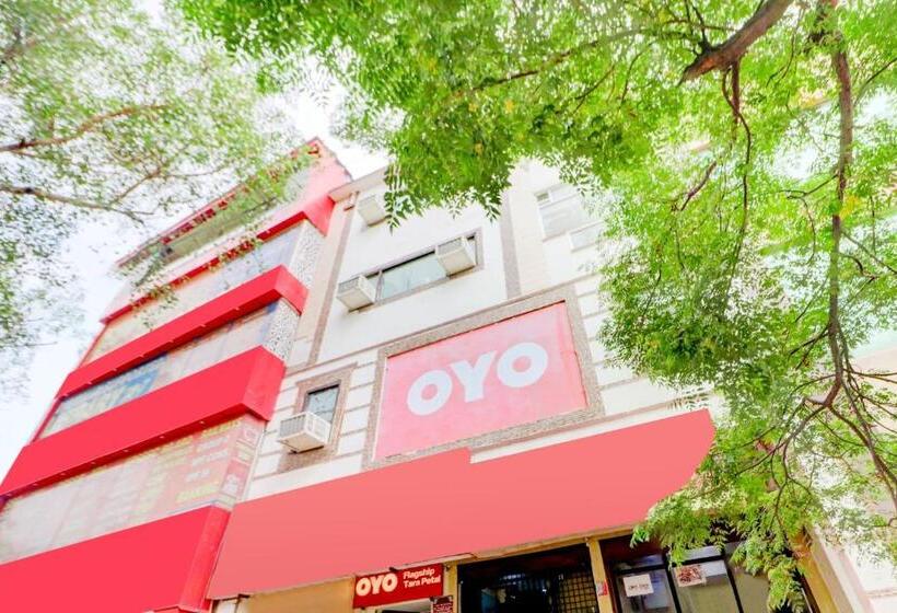 ホテル Collection O Tara Patel