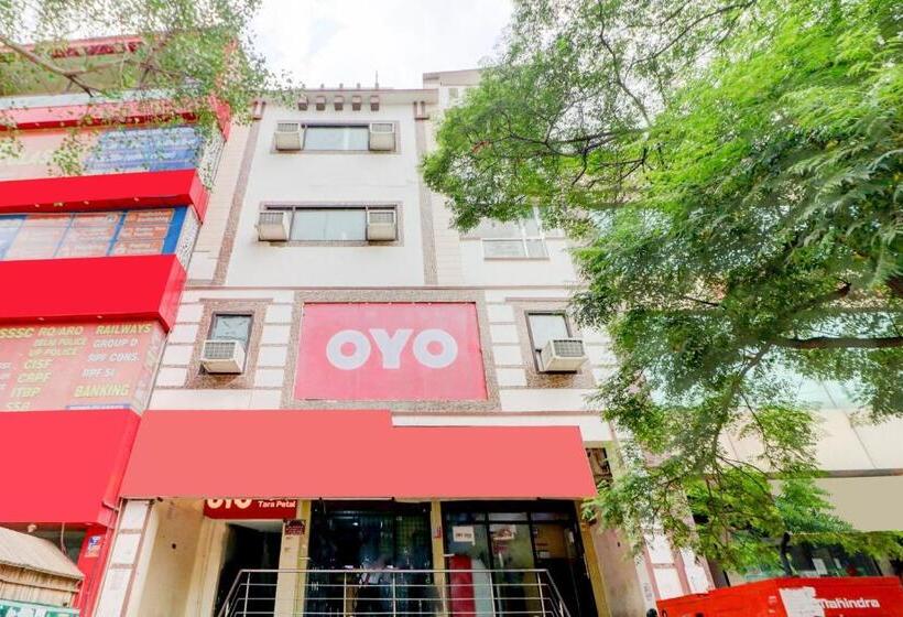 ホテル Collection O Tara Patel