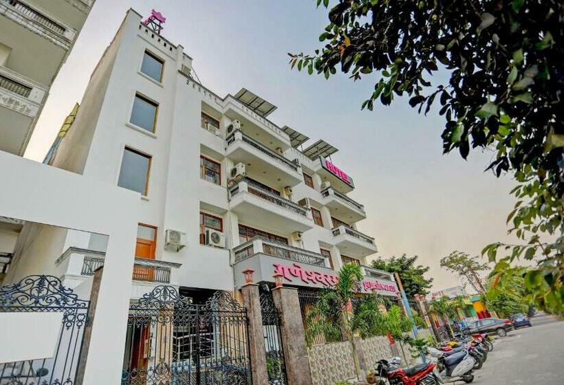 Отель Collection O 75569  Ganeshwaram Inn