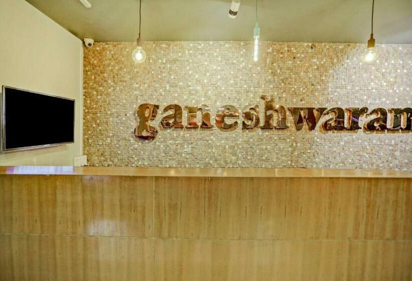 Отель Collection O 75569  Ganeshwaram Inn