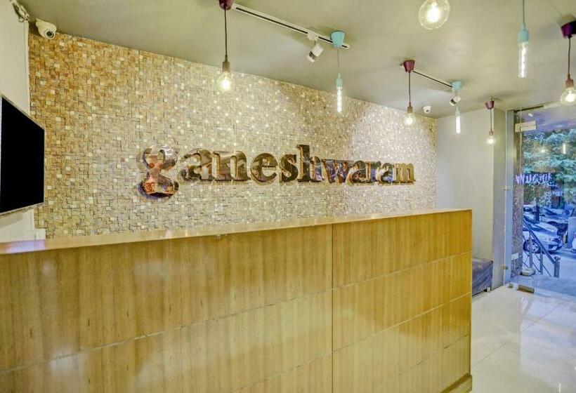 Отель Collection O 75569  Ganeshwaram Inn