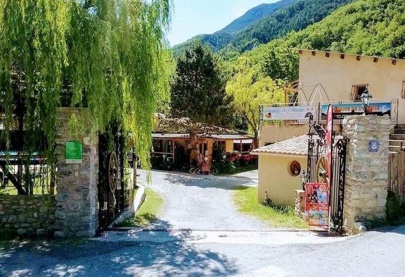 酒店 Domaine De L'amitié