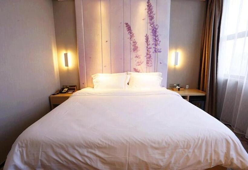 Lavande Hotel Xiantao Xintiandi International Plaza