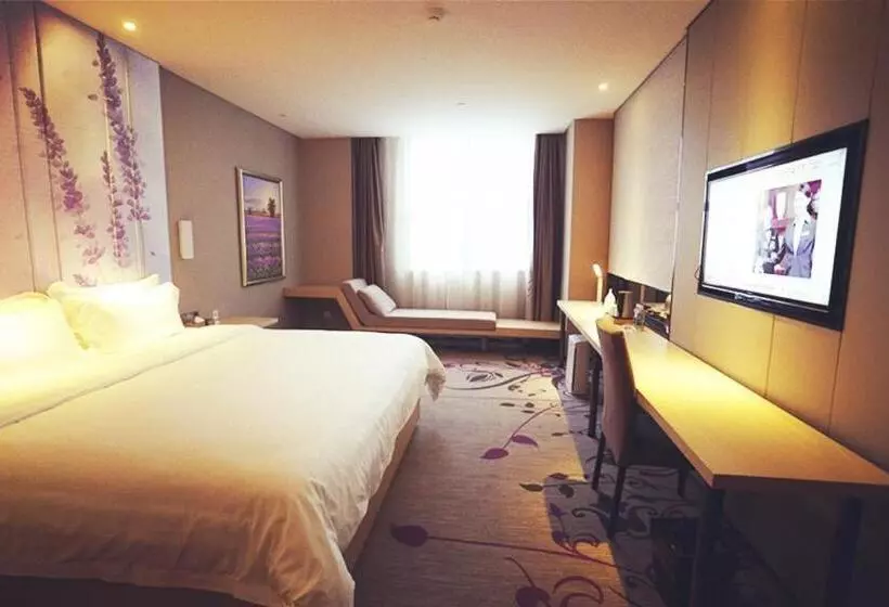 Lavande Hotel Xiantao Xintiandi International Plaza