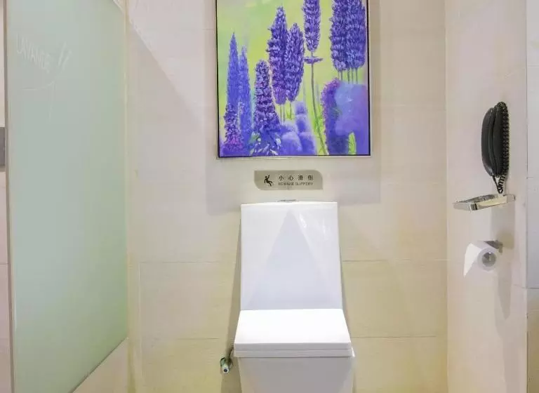 Lavande Hotel Xiantao Xintiandi International Plaza