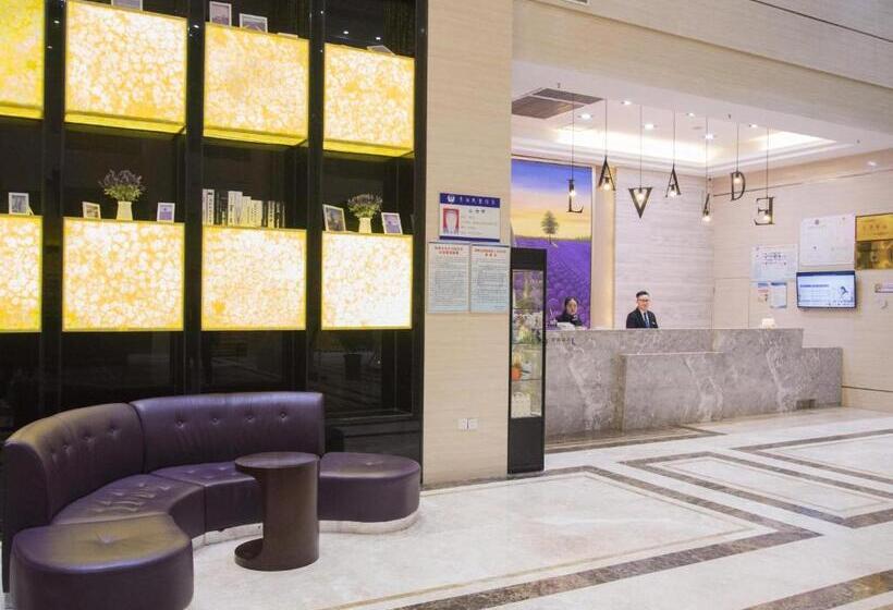 Lavande Hotel Xiantao Xintiandi International Plaza