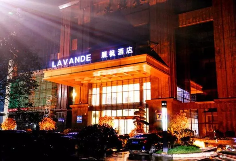 Lavande Hotel Xiantao Xintiandi International Plaza